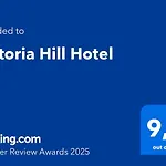 Victoria Hill Hotel Dassiá